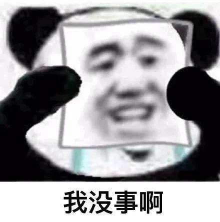 正式加盟独行侠！你好，盖帽王！曝浓眉哥退出NBA揭幕战