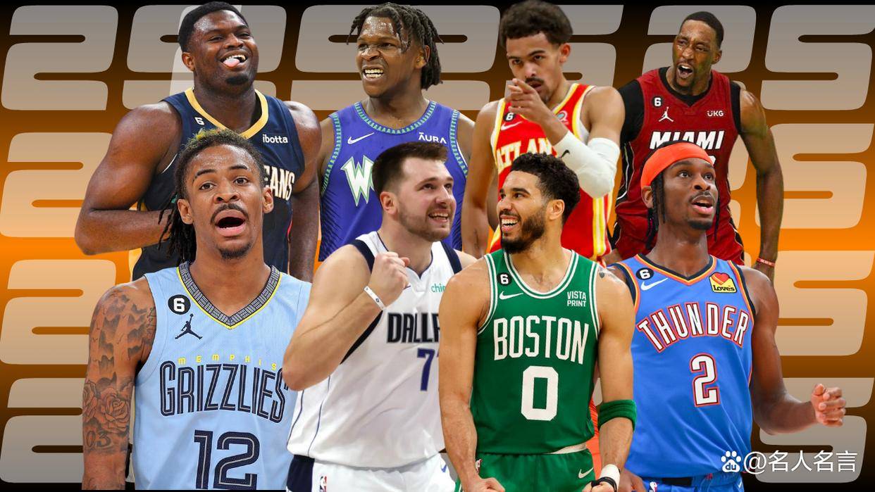 25-26赛季NBATop25球员榜：联盟得分王+卫冕MVP，却没拿到榜一(yī)！