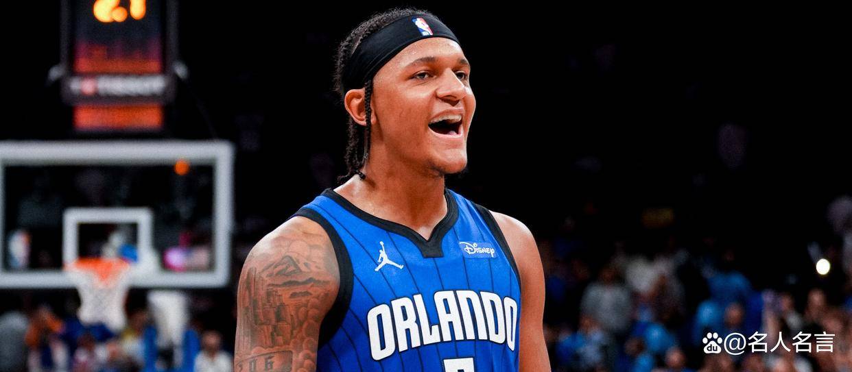 25-26赛季NBATop25球员榜:联盟得分王+卫冕MVP,却没拿到榜一!