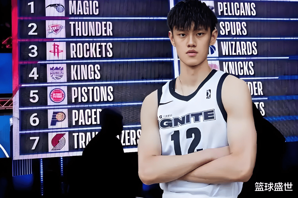 被忽视的NBA炼金场！发展联盟大变身！