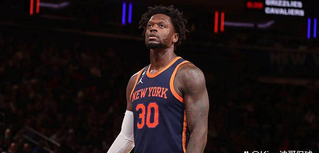 NBA球员朱利(lì)叶斯-兰德(dé)爾(ěr)坦言过往染毒经历：人(rén)生低谷