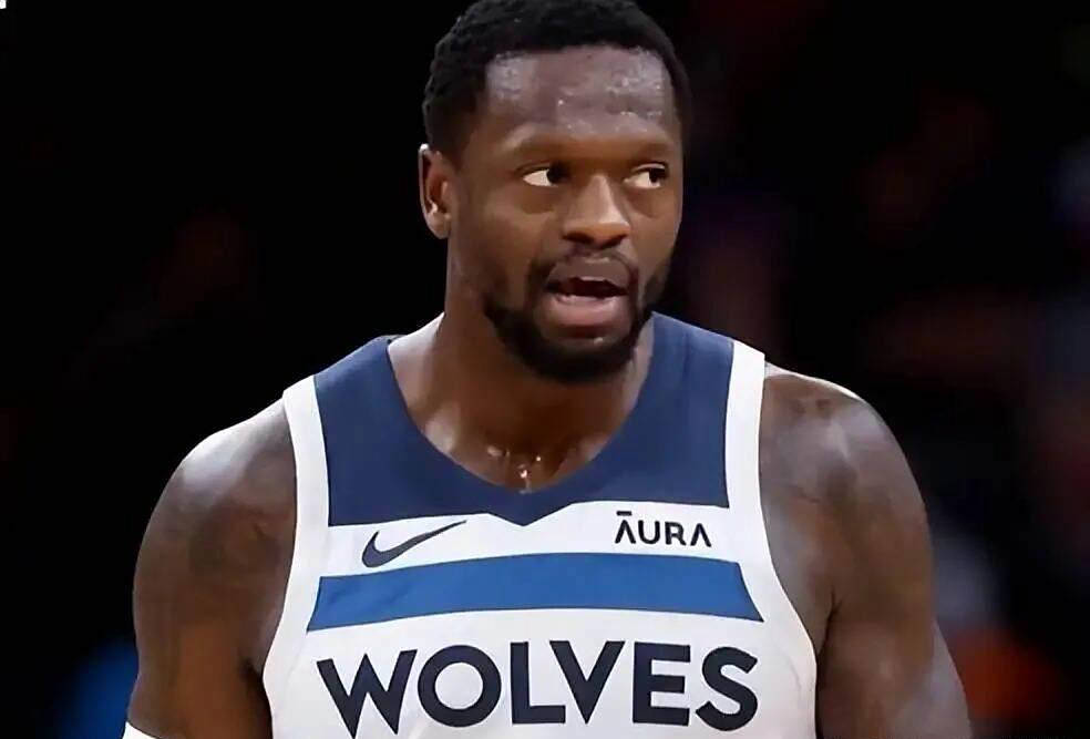 NBA球员朱利叶斯-兰德尔坦言过往染毒经历：人生低谷