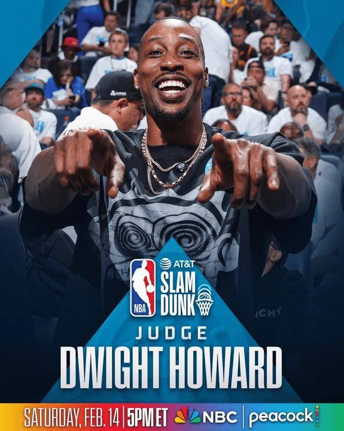 NBA宣布！你好，霍华德！正式杀回扣篮大赛